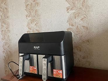 sharp r3: Аэрогриль (Air Fryer) RAF с двумя независимыми корзинами - Две чаши — 2