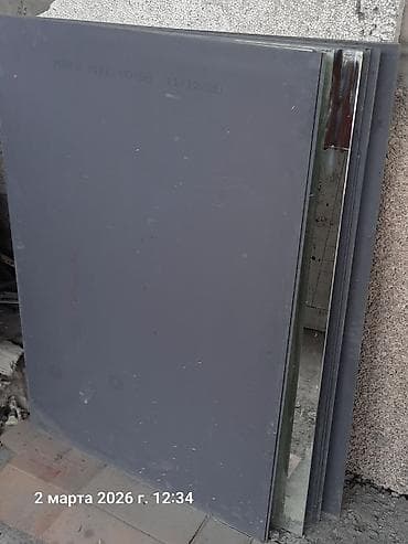 стоимость зеркала: Продаю зеркала размер 90×130 1200сом — 1