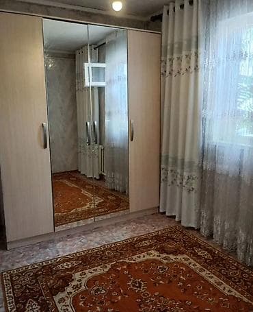 Үйлөр: Частный дом в КТР районе, центр города. Две комнаты + кухня. Дом — 5