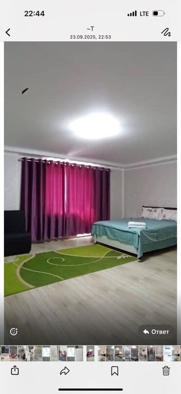 дордой котеджи: Студия, Жаздык, жууркан-төшөк каптары — 1