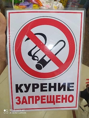 Квартиры: СУТОЧНАЯ квартира в новом Элитном доме. Однокомнатная квартира — 8