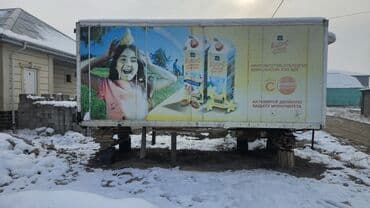 стена резка: Будка Huanghai — 5