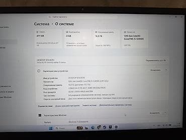 hyper x: Игровой ноутбук HP Victus 15 (серия 15-fa0xxx) - Экран 15.6" с — 2