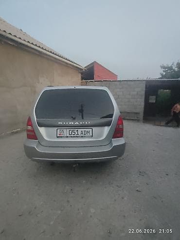 Subaru Forester: 2004 г., 0.2 л, Автомат, Бензин, Универсал — 4