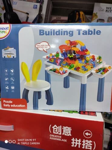 игрушки на пульте управления: Стол лего 6 видов с одним и здвумя стульчиками — 11