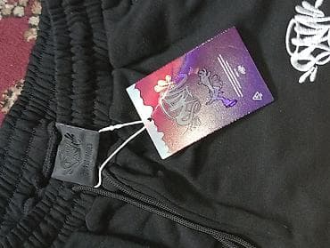 светящиеся шнуры: Мужской спортивный костюм, M, Новый, цвет - Черный, Самовывоз, Бесплатная доставка — 5