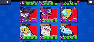 кости игральные: Аккаунт Brawl Stars Основное: - Ник: Miks (#RCBQUQGQ), клуб/тег — 10