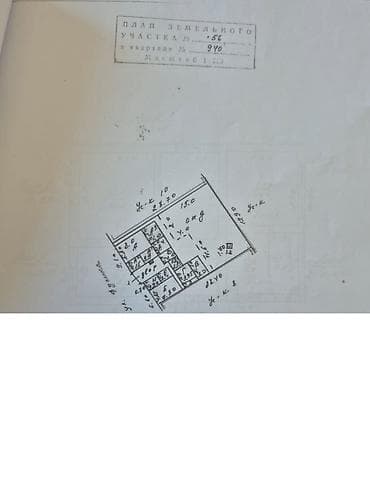 дома: 6 соток, Для бизнеса, Красная книга, Тех паспорт, Договор купли-продажи — 4