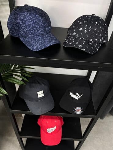 спортивное оборудование: Кепка, Бейсболка, Козырек: Изогнутый — 1