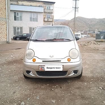 опель вектора с: Daewoo Matiz: 2005 г., 0.8 л, Автомат, Бензин, Хэтчбэк — 3