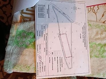 20 соток, Для строительства, Красная книга