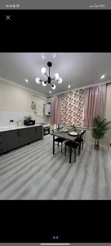 дом торговли: 1 комната, Бытовая техника — 2