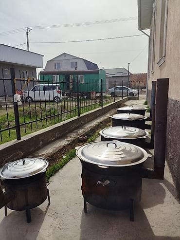 мусор алам: Аренда Казанов! 15 л очок на прокат доставка по городу есть доставка — 1