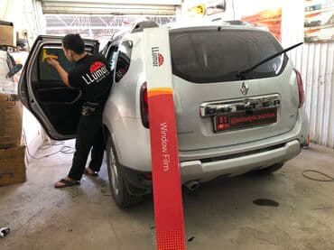 все для салонов красоты дордой: Автомойка | Тонировка, Оклейка защитной пленкой — 25