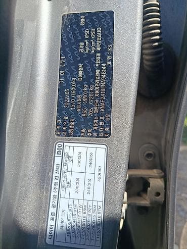 капот к7: Kia K3: 2022 г., 1.6 л, Автомат, Бензин, Седан — 10