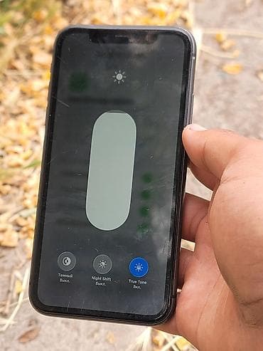galaxy s19: IPhone 11, Б/у, 128 ГБ, Графит, Чехол, 72 % — 6