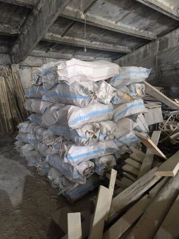 дрова харьк: Дрова Сосна, Самовывоз — 3