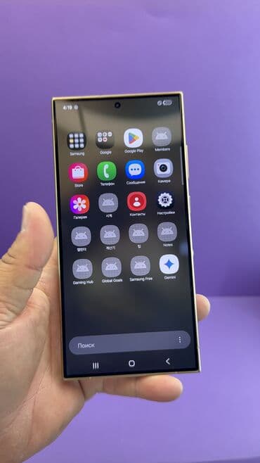 продажа телефонов в бишкеке цум: Samsung Galaxy S24 Ultra, Б/у, 512 ГБ — 8