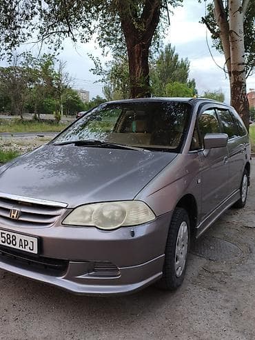 одиссей парог: Honda Odyssey: 2000 г., Универсал — 2