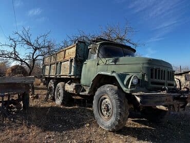 Грузовик, ЗИЛ, Стандарт, 7 т, Б/у