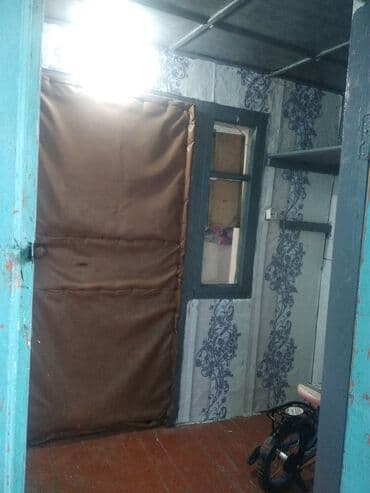 аренда дом пишпек: 20 м², 2 комнаты, Подвал, погреб — 4