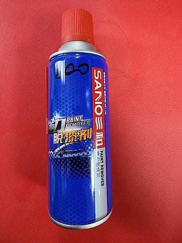 Автокосметика, Новый, Оригинал at lalafo.kg Автокосметика, Новый, Оригинал