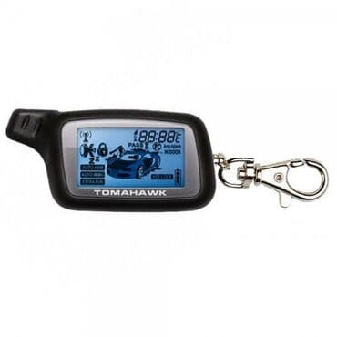 машины на пульте управления большие: Описание Брелок Томагавк Х5Пульт сигнализации с автозапуском — 1