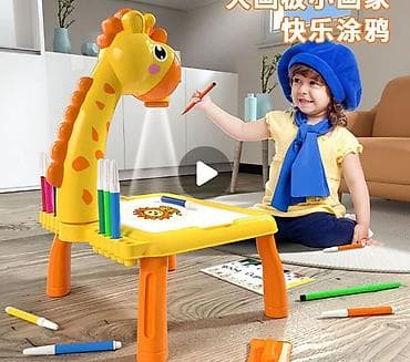 Детский стол, Пластик