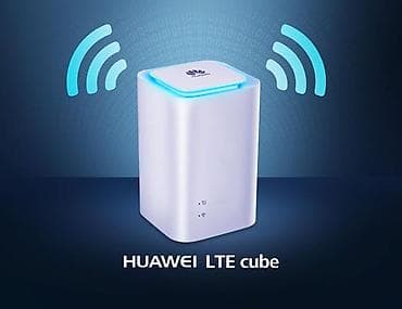 HUAWEI LTE Cube (E5180) — компактный 4G/4G+ роутер для дома и офиса