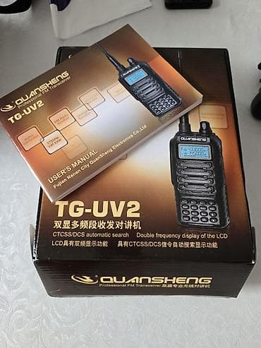 радиолы: Рация QuanSheng TG-UV2 (двухдиапазонный FM трансивер) Двухдиапазонная — 2