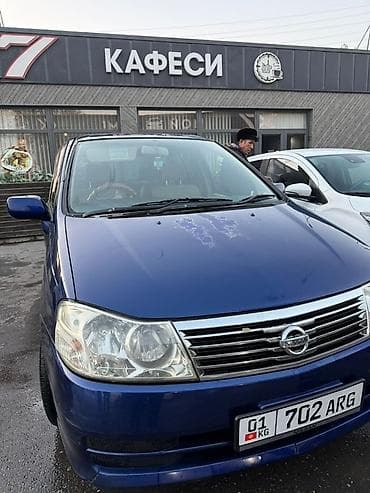Транспорт: Nissan Liberty: 2003 г., 1.8 л, Автомат, Бензин, Минивэн — 3