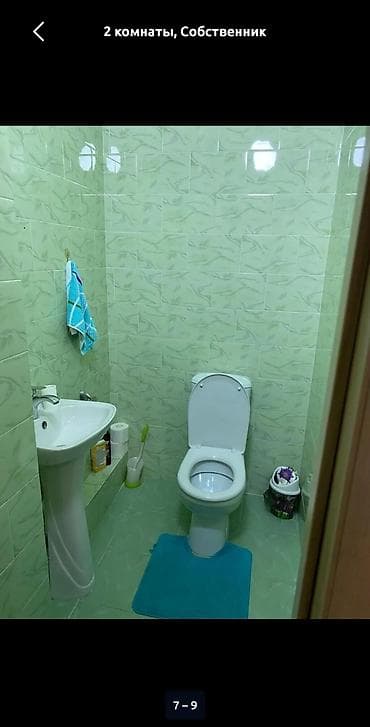 квартира 7000: 2 комнаты, Собственник, Без подселения, С мебелью полностью — 7