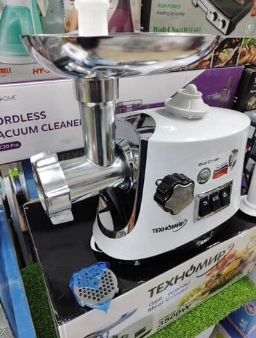 мясорубка техномир цена: Эт туурагыч, Жаңы, Акысыз жеткирүү — 5