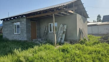 продаю зем долю: 4 соток, Для строительства, Красная книга, Договор купли-продажи — 2