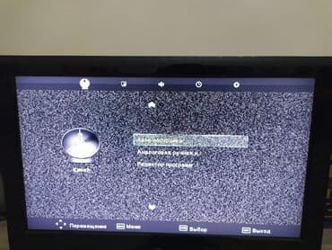 монитор hkc: Продам телевизор - LG 32 дюмовый комплекте санарип можно tot — 3