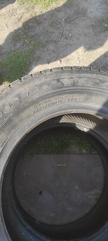 rims: Шины 225 / 60 / R 16, Зима, Комплект, Легковые, GoodYear — 3