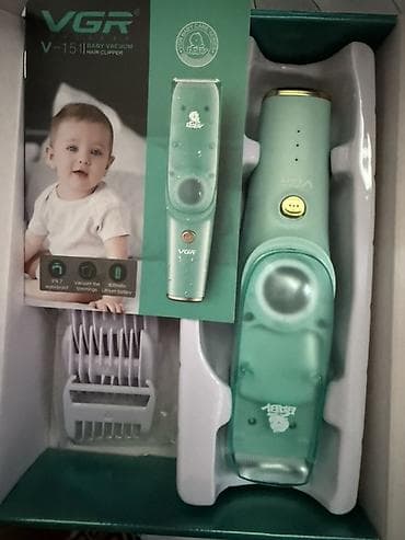 roboclean 114f: Машинка для стрижки волос — 1