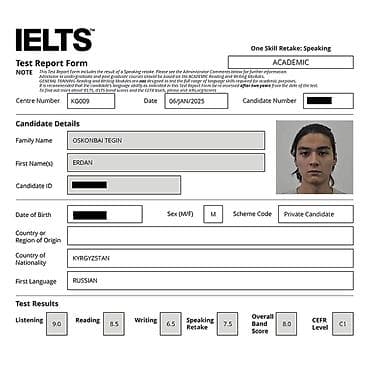 ielts: Языковые курсы Английский Для взрослых — 2