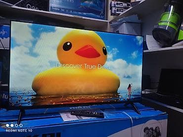 ТВ жана Видео: Акция Телевизоры Samsung Android 13 с голосовым управлением, 43 — 6