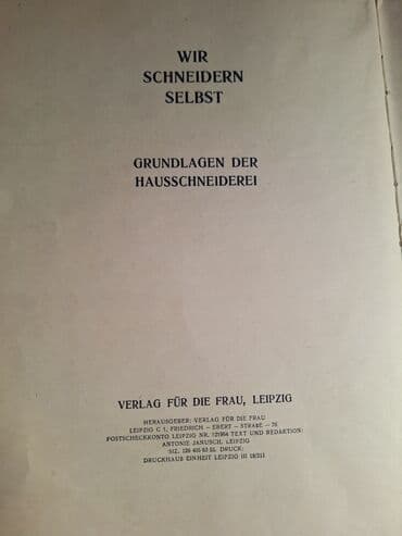 курсы по ремонту холодильников: Шитье и конструирование женской одежды+ свыше 300 ФОТО с пояснительным — 7