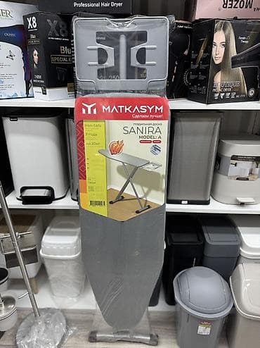 сони плейштейшен 4 слим: Гладильная доска — 6