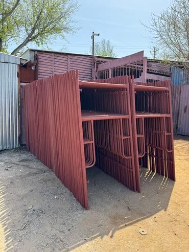 лампочки оптом бишкек: Продаем сроительные леса Оптом и в розноцу Принимаем заказы Бартер — 6