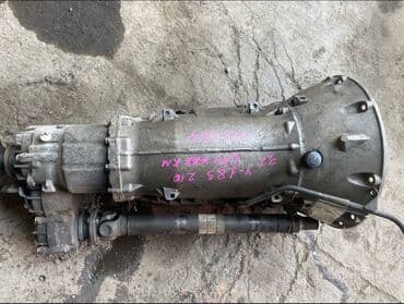 оптовые цены на продукты питания в бишкеке: Кпп Mercedes-Benz W210 обьем 2,4сс 2,6сс 2,8сс 3,2сс 4,3сс 4,2сс — 1