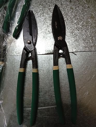 Ножницы по металлу VOLAT 300 мм (12") - Предназначены для прямого