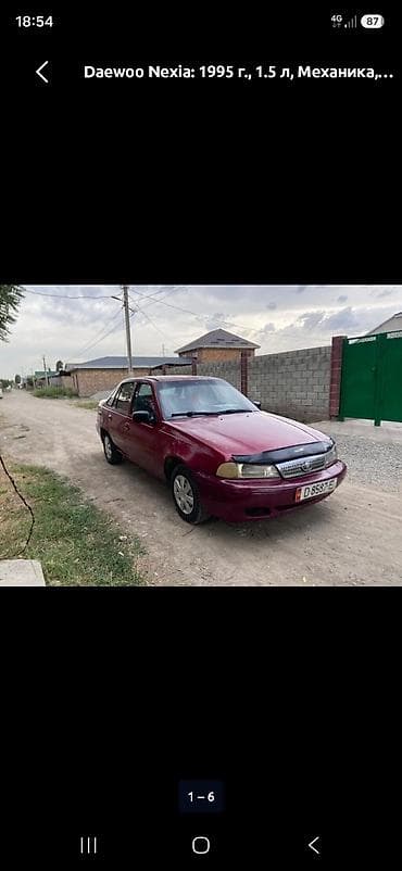 atk a9: Daewoo Nexia: 1995 г., 1.5 л, Механика, Бензин, Седан — 3