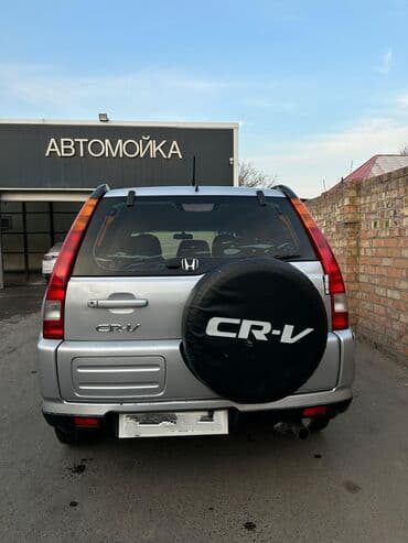 vtec: Honda CR-V: 2004 г., 2 л, Автомат, Бензин, Кроссовер — 3