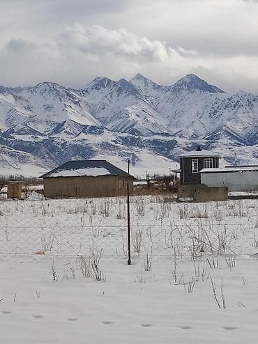 Кыймылсыз мүлк: 7 соток, Курулуш — 1