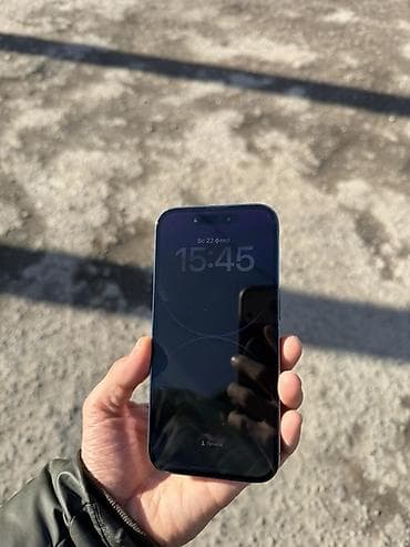 iphone e: IPhone 14 Pro, Б/у, 128 ГБ, Deep Purple, 87 % — 3