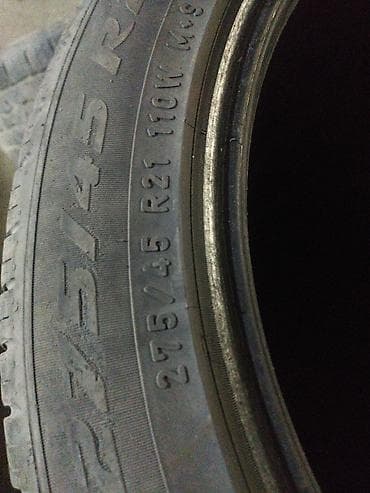 Шины 275 / 45 / R 21, Всесезонная, Б/у, Комплект, Внедорожные (АТ/МТ), Германия, Pirelli