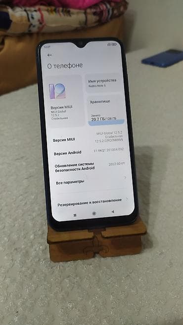 redmi 9: Redmi, Redmi Note 8, Б/у, 128 ГБ, цвет - Синий, 2 SIM — 2